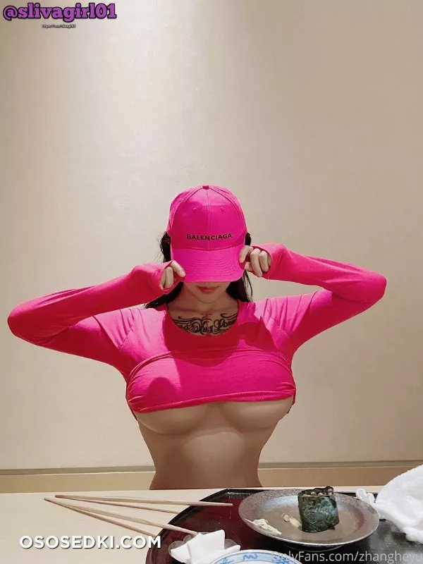 (Onlyfans - zhangheyu) Zhang Heyu - 573