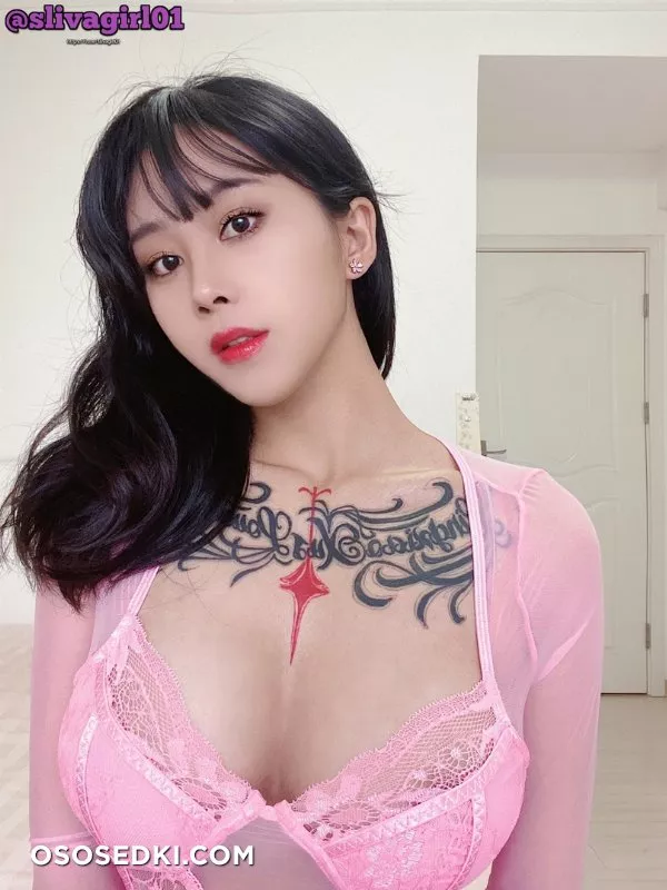 (Onlyfans - zhangheyu) Zhang Heyu - 643