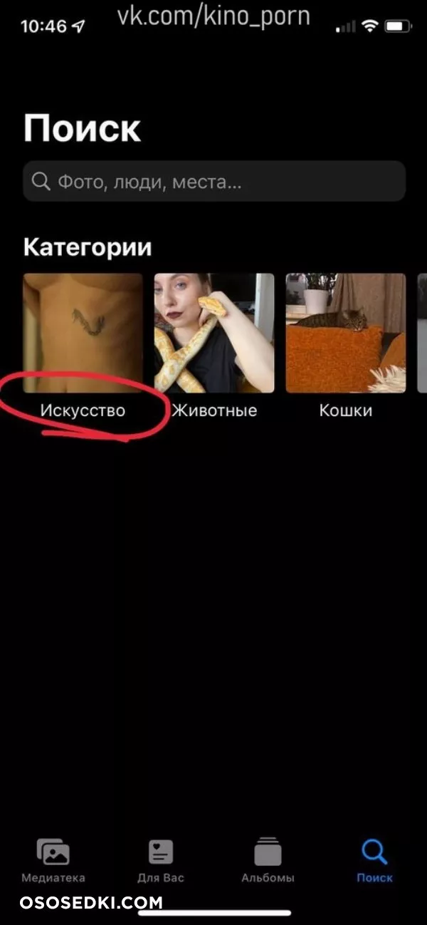 OnlyFans.com/volzhenskaia - 172