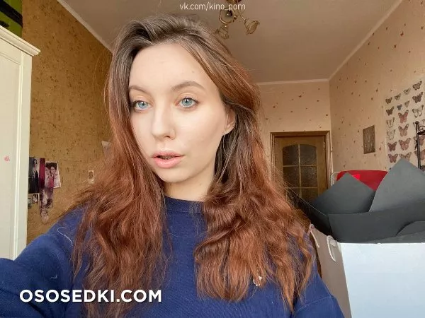 OnlyFans.com/volzhenskaia - 209