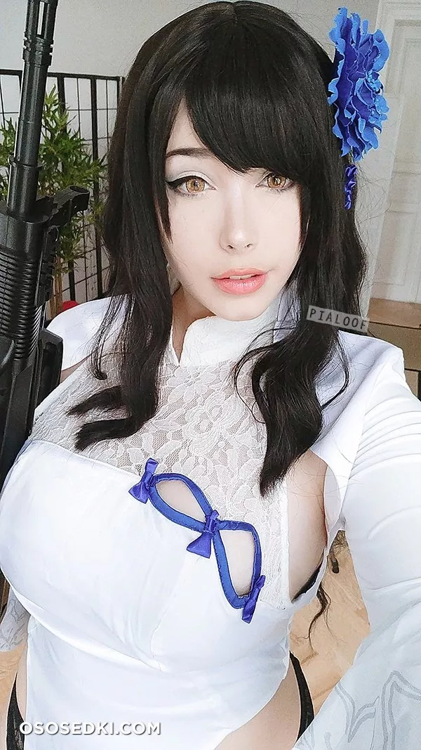 Pialoof - QBZ-95 - 14