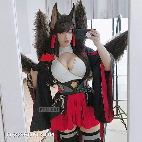 Pialoof - Akagi - 5