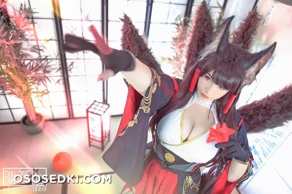 Pialoof - Akagi - 24