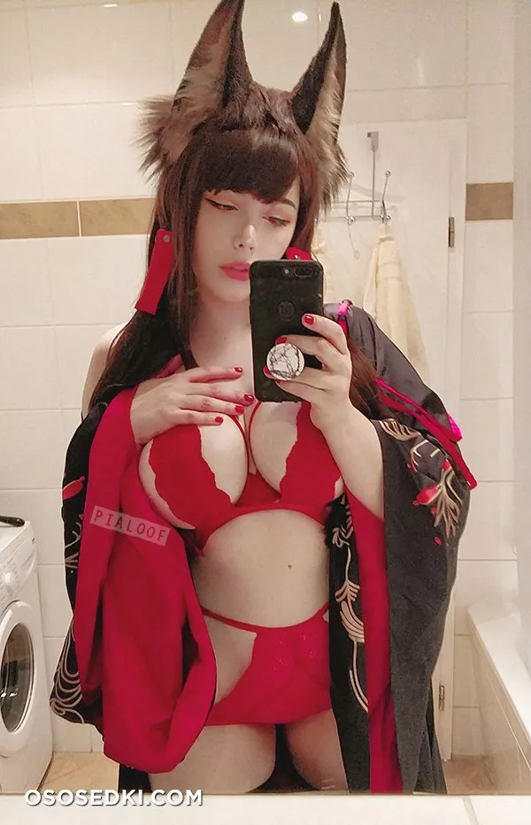 Pialoof - Akagi - 75