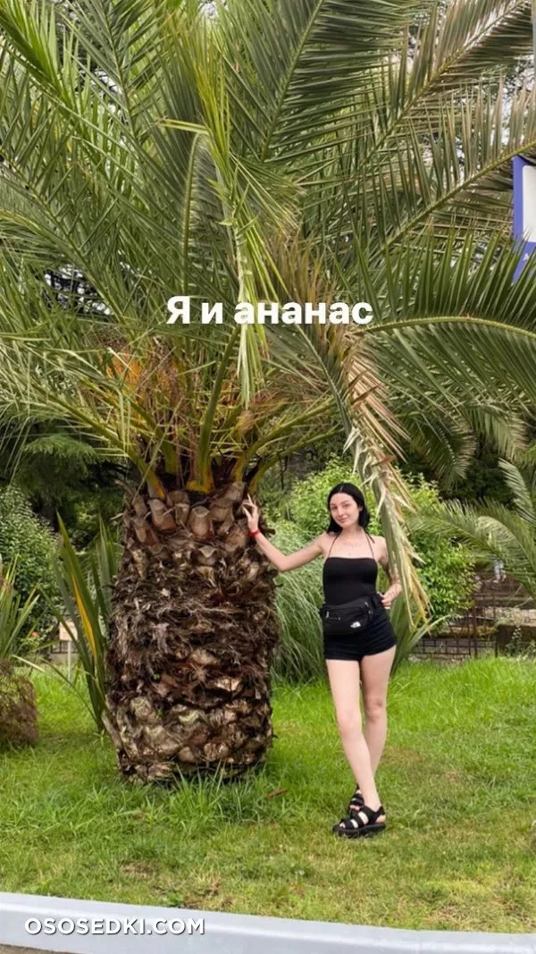 Evelyn_213 - 40