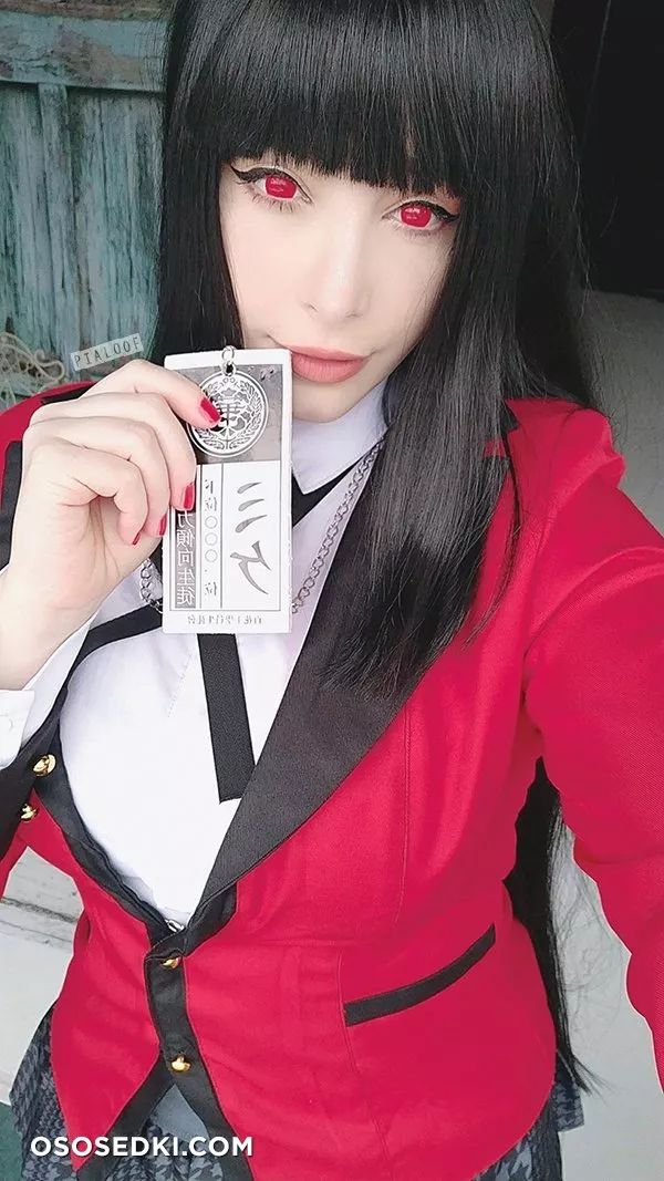 PiaLoof - Yumeko - 27