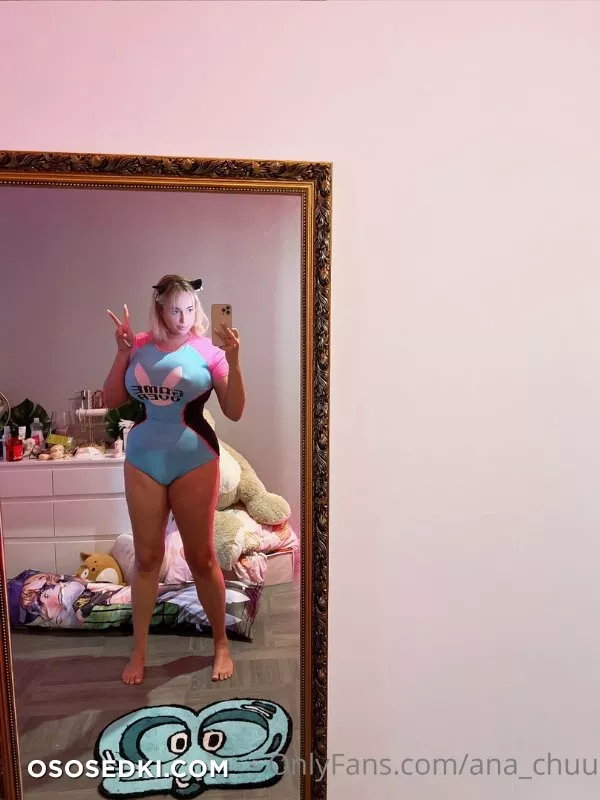 Anachuu Dva Onesie - 15