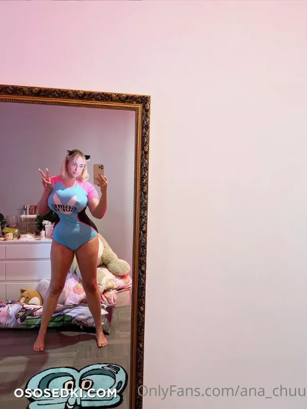 Anachuu Dva Onesie - 51