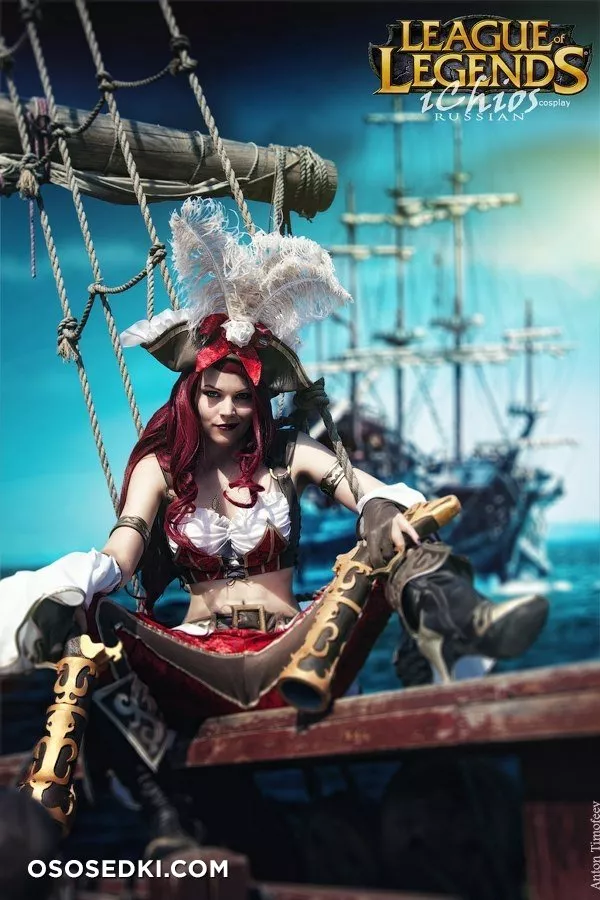 iChios | Miss Fortune - 13
