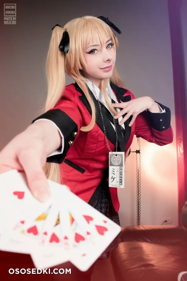 Mikomi Hokina | Mary Saotome - 7
