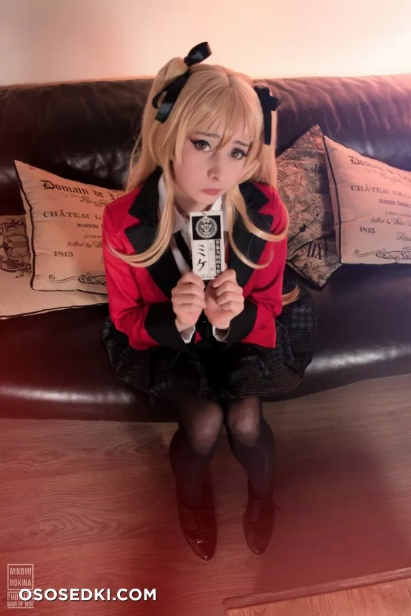 Mikomi Hokina | Mary Saotome - 14