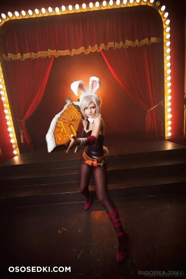 Iscariot Elian | Riven - 15
