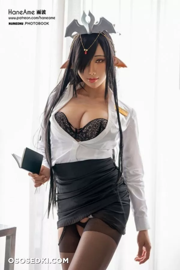 Hane Ame | Olga Discordia - 31