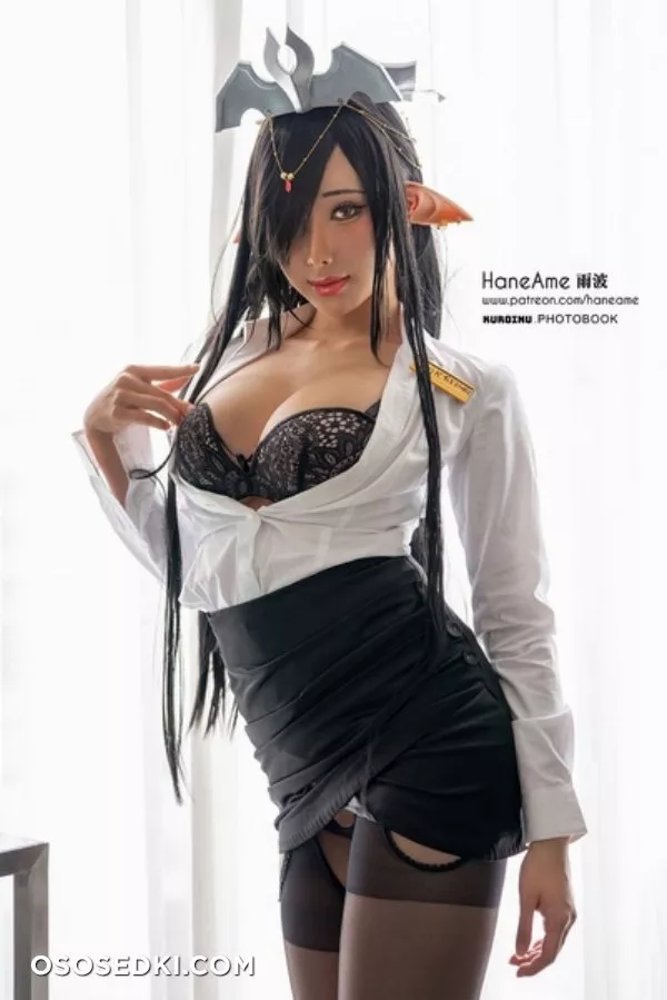 Hane Ame | Olga Discordia - 55
