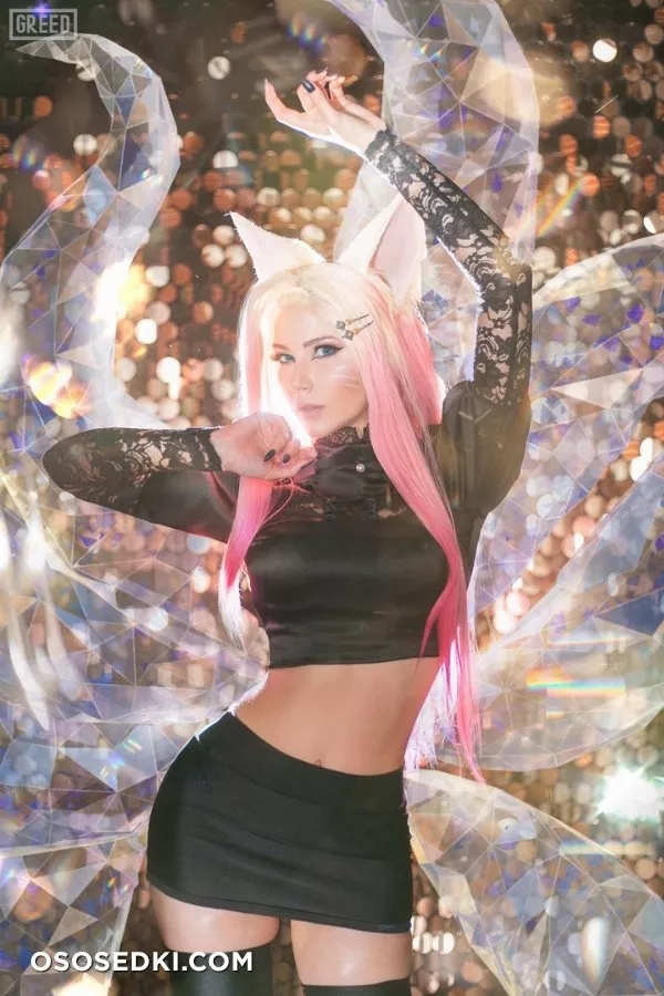 Oichi | Ahri - 73