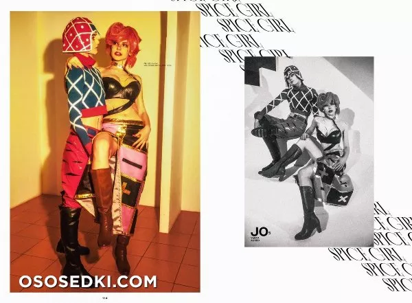 Seki | Trish Una - 11
