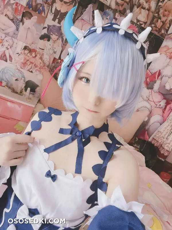 Xi Dai Dai | Rem - 5
