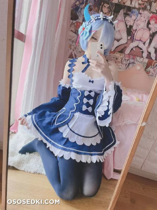 Xi Dai Dai | Rem - 7