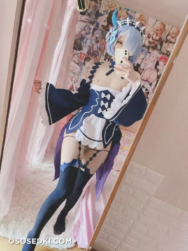 Xi Dai Dai | Rem - 21