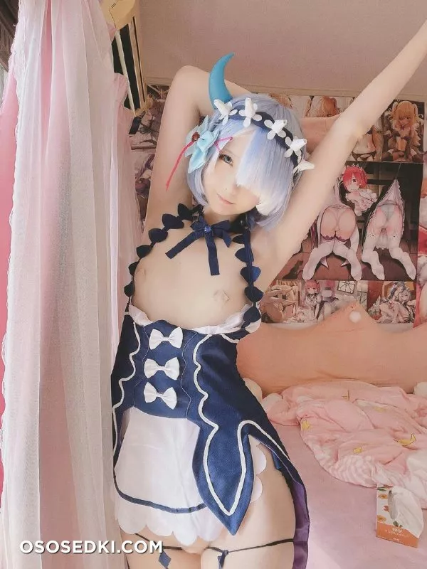 Xi Dai Dai | Rem - 22