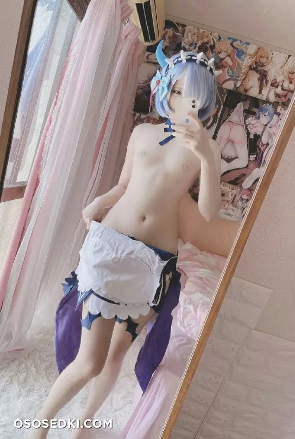 Xi Dai Dai | Rem - 26
