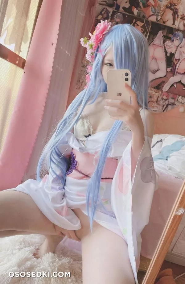 Xi Dai Dai | Rem - 42