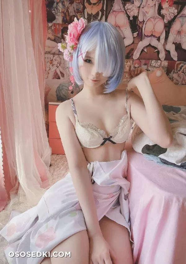 Xi Dai Dai | Rem - 43