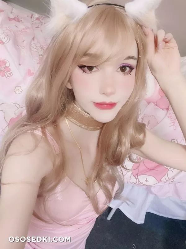 Kyaandere | Ahri - 18