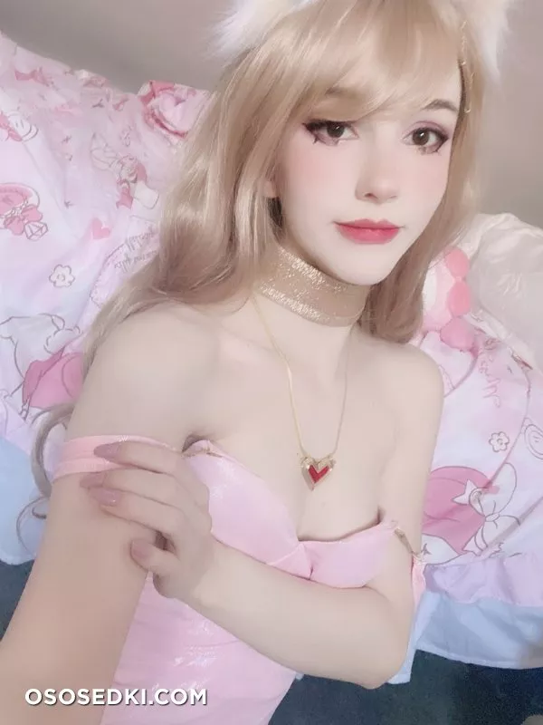 Kyaandere | Ahri - 23