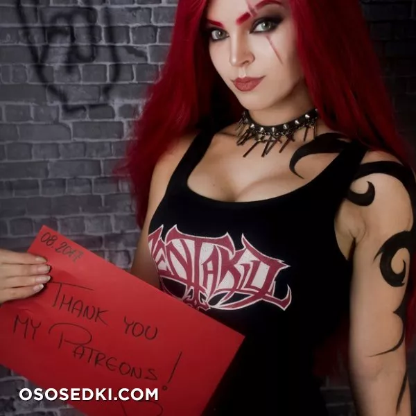 Andrasta | Katarina - 32