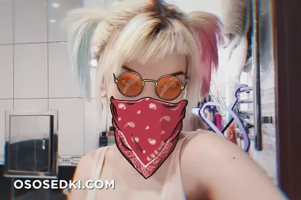 Andrasta | Harley Quinn - 134