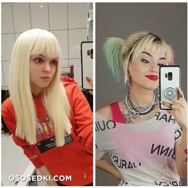 Andrasta | Harley Quinn - 135
