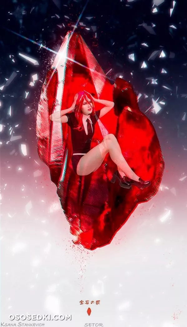 Ksana Stankevich | Cinnabar - 11