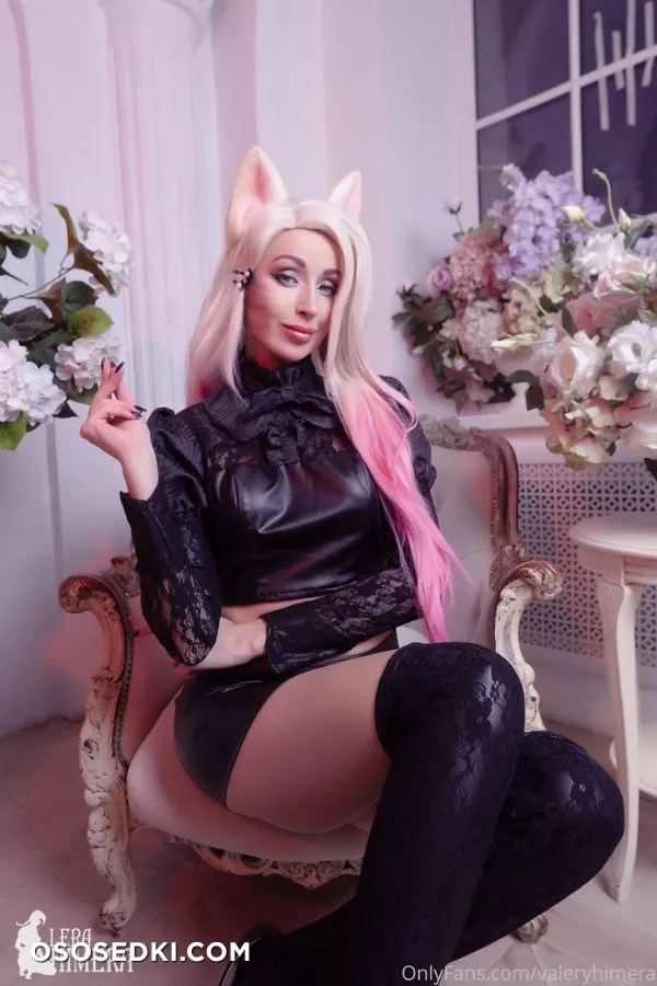 Lera Himera | Ahri - 21