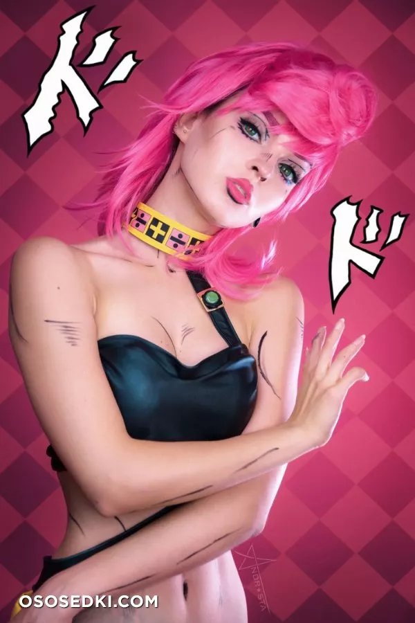 Andrasta | Trish Una - 9