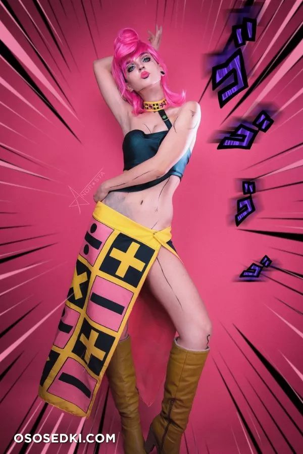 Andrasta | Trish Una - 12