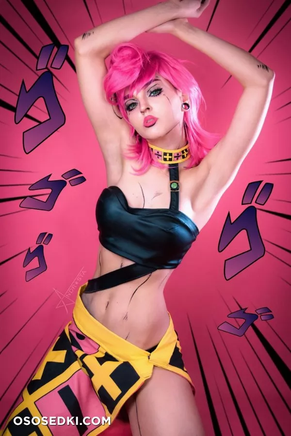 Andrasta | Trish Una - 13