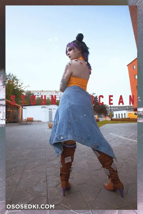 Bizarre Deer | Jolyne Cujoh - 80