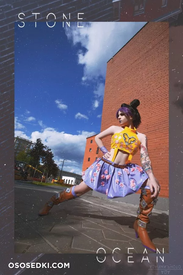 Bizarre Deer | Jolyne Cujoh - 81