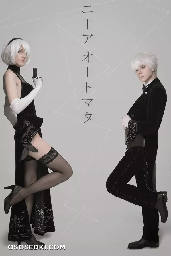 Shirogane | 2B - 30