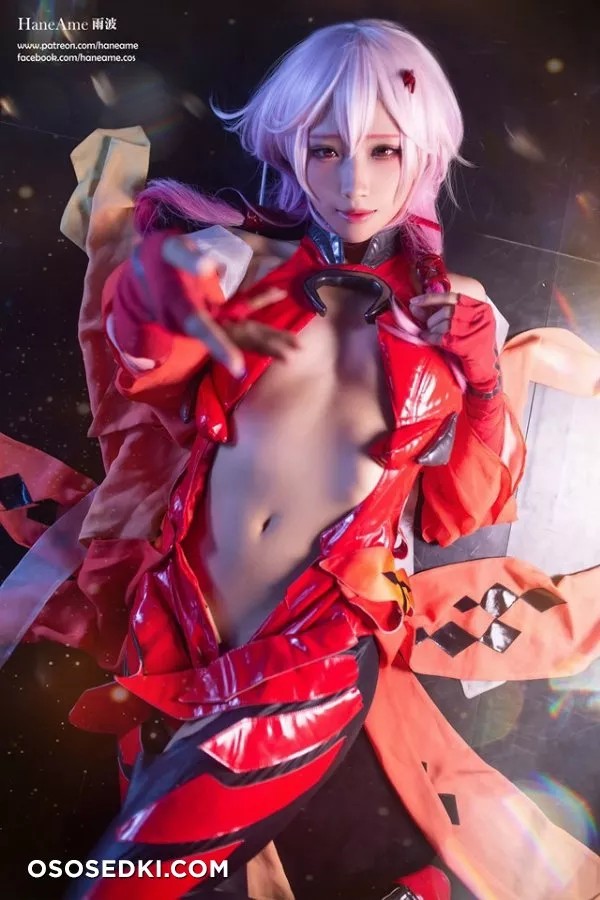 Hane Ame | Inori - 4