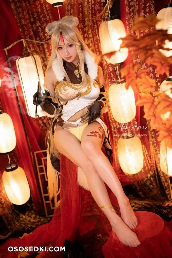Hane Ame | Ningguang - 24