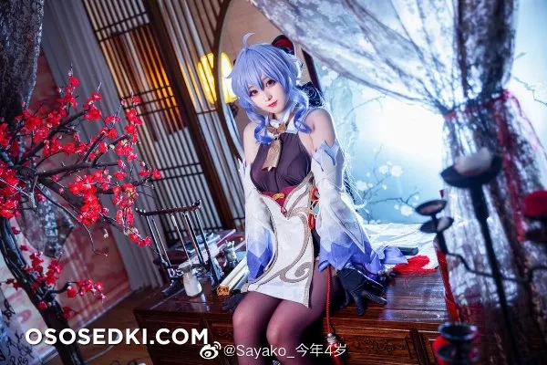 Sayako | Ganyu - 1