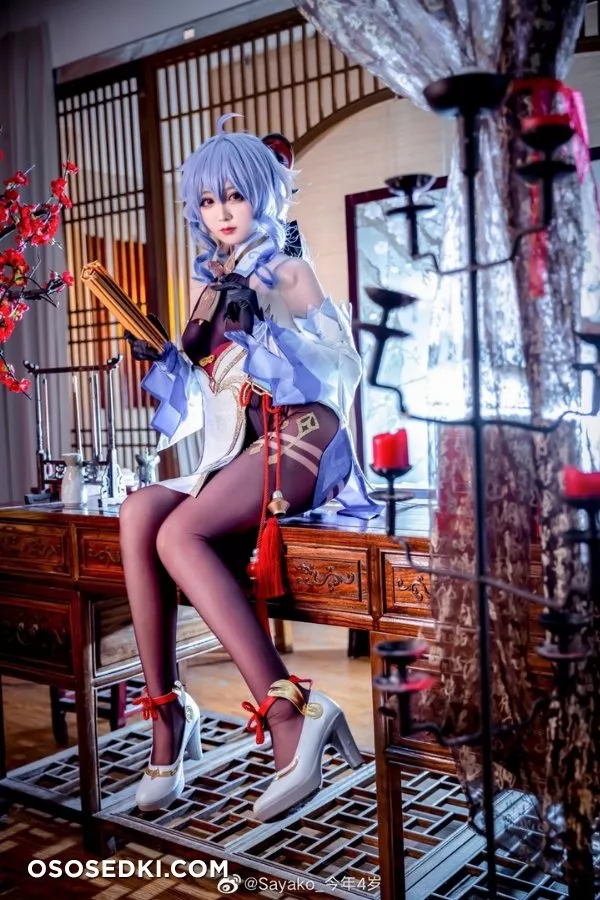Sayako | Ganyu - 2
