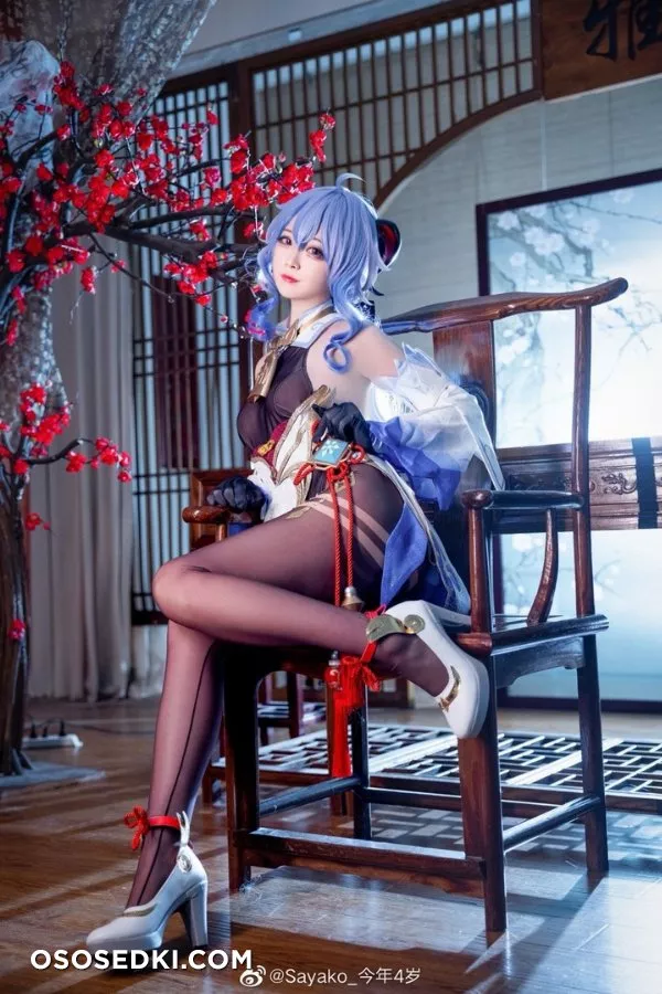 Sayako | Ganyu - 8