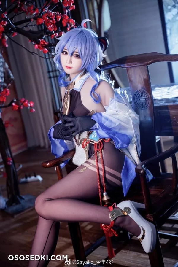 Sayako | Ganyu - 9