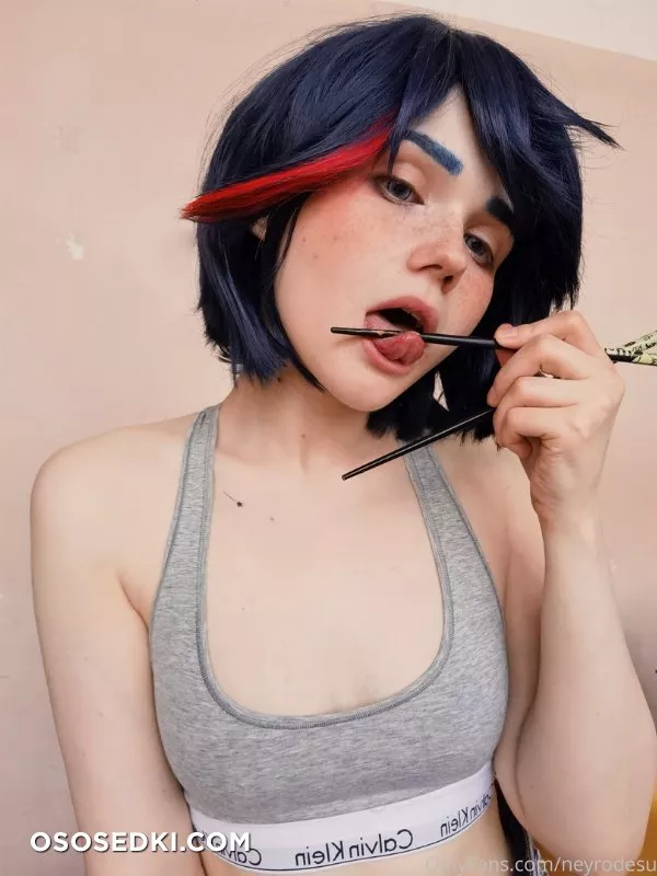 Neyrodesu | Ryuko - 15
