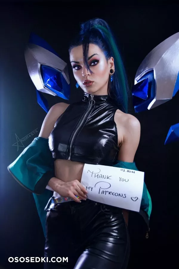 Andrasta | Kai'Sa - 6