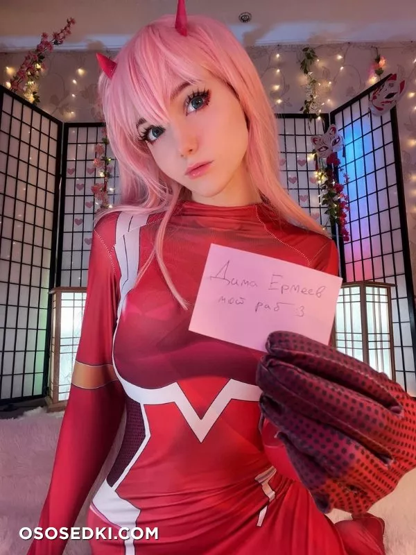 Astasia Dream | Zero Two - 89
