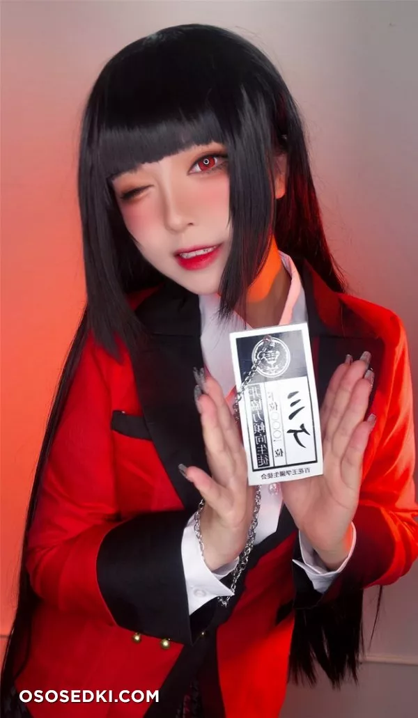 Banbanko | Yumeko - 39